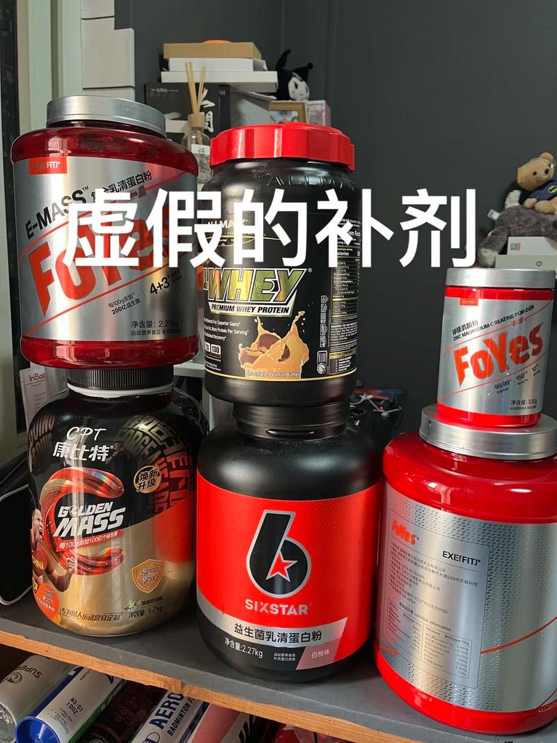 那些被吹得神乎其神的补剂，真没那么重要