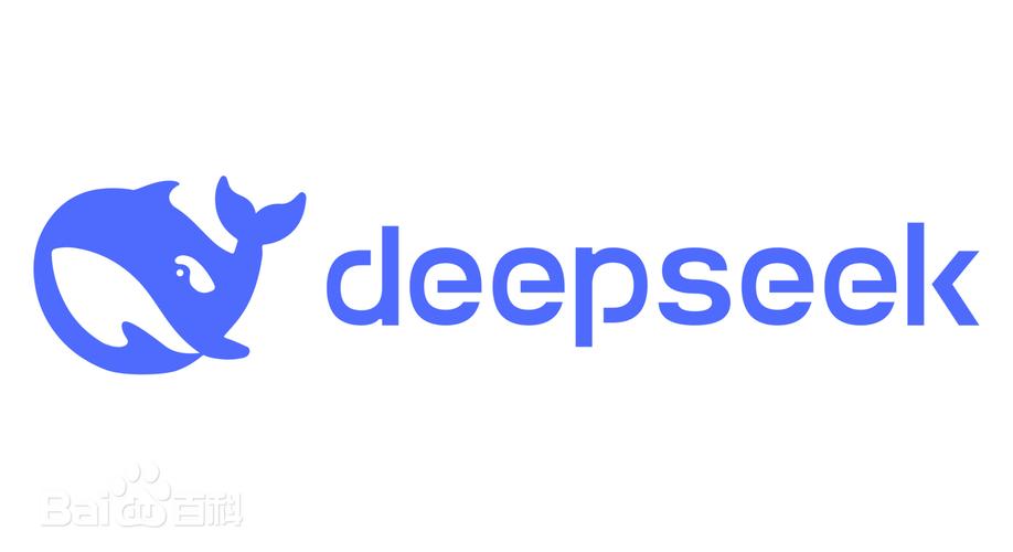 DeepSeek是怎么“想”你的企业的？