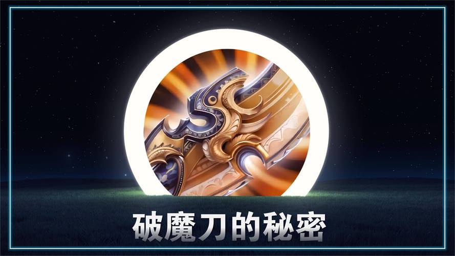 装备?越不起眼越好