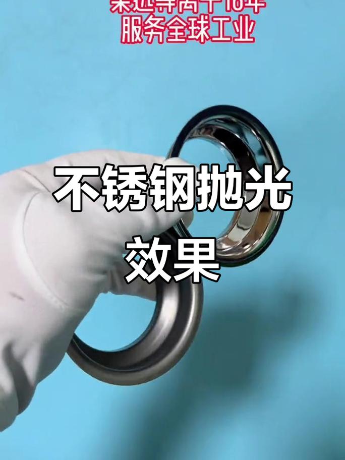 金属零件表面划痕检测打光对比