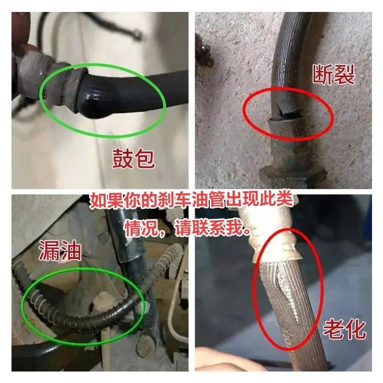 切开的老化刹车软管内壁腐蚀鼓包对比图