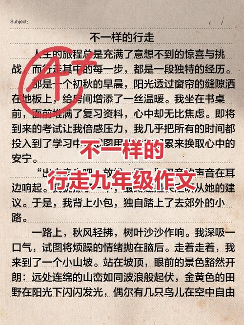一份BP走天下？不同场景要写不同内容