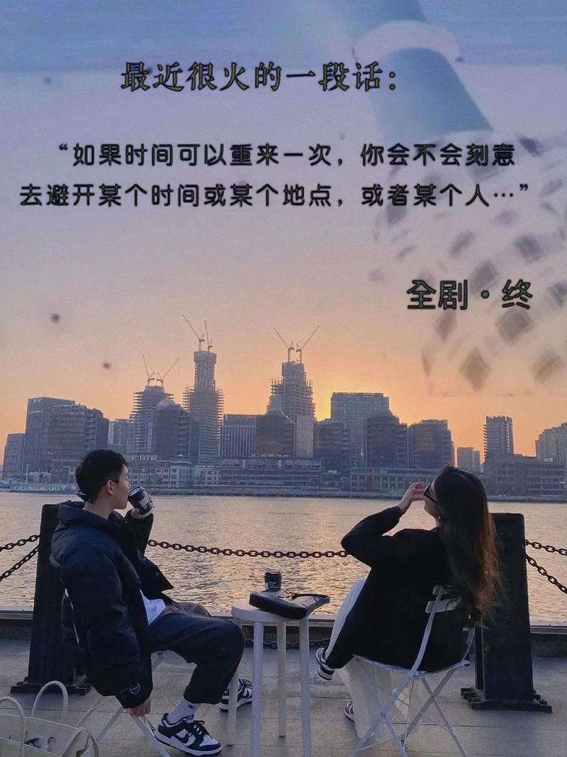 选对时间地点，避开隐形伤害