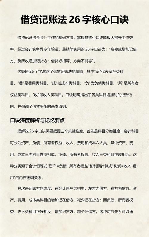 真遇到事，按这三步走，成本低还合法