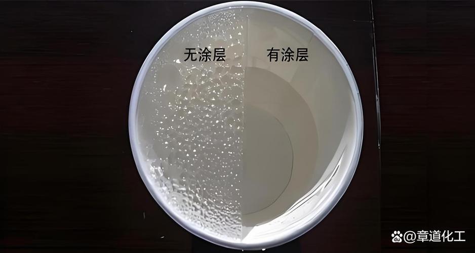 抗污加强涂料耐脏测试对比图