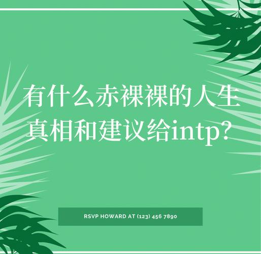 最后，说点赤裸裸的建议