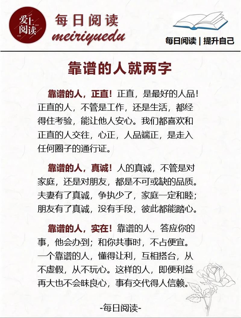 靠谱的厂家，身上都有这些特征