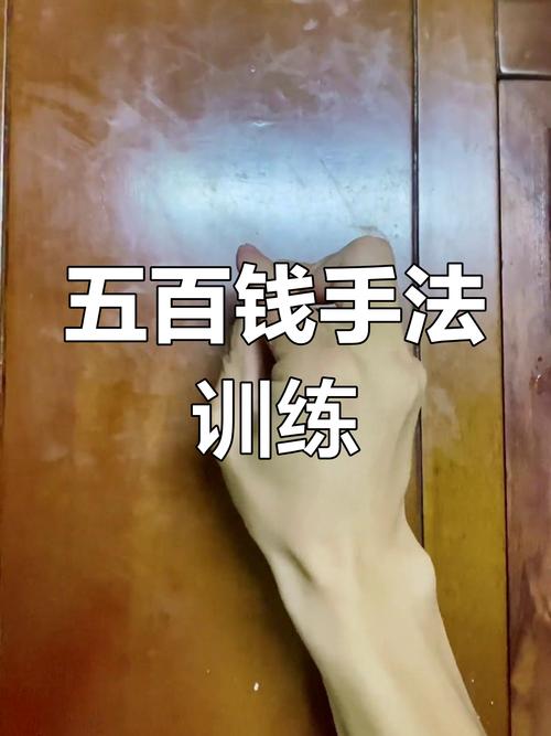拿小钱练手，到底练的是什么？