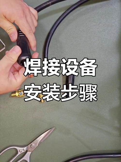 装修现场电焊机地线夹夹持铁艺工件示意图