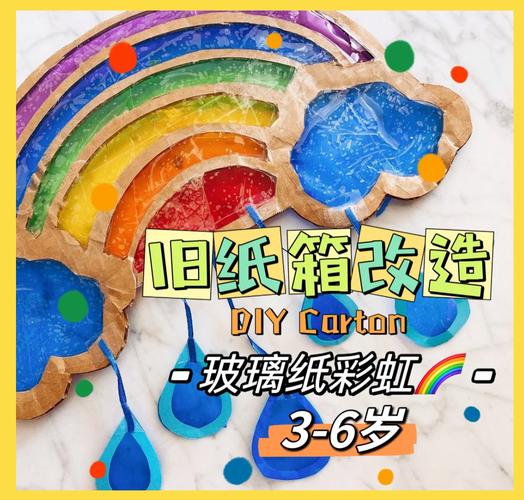杂乱的手工材料桌面上摆满彩纸、胶水、剪刀和半成品，阳光透过窗户
