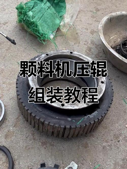 木屑颗粒机厂家售后上门维修现场