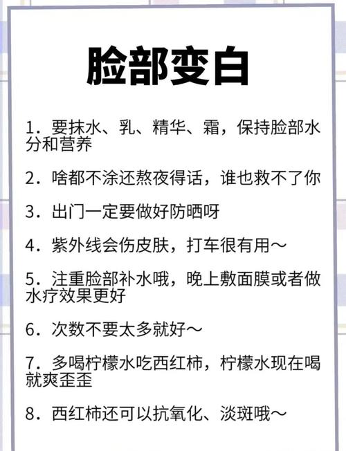 留白居然还能变相省钱?