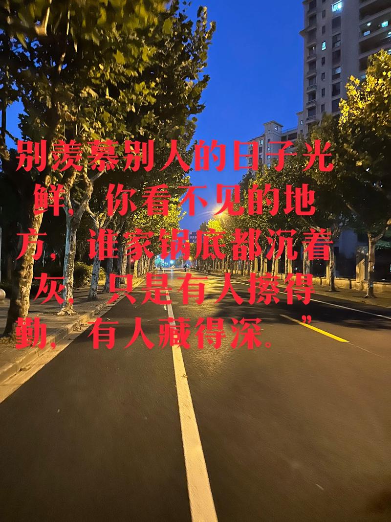 看不见的地方,灰到底藏在哪?