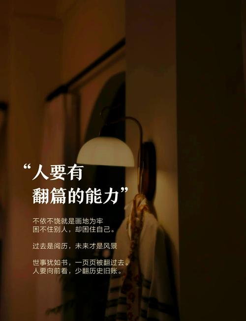 考验期满，就彻底翻篇了吗？