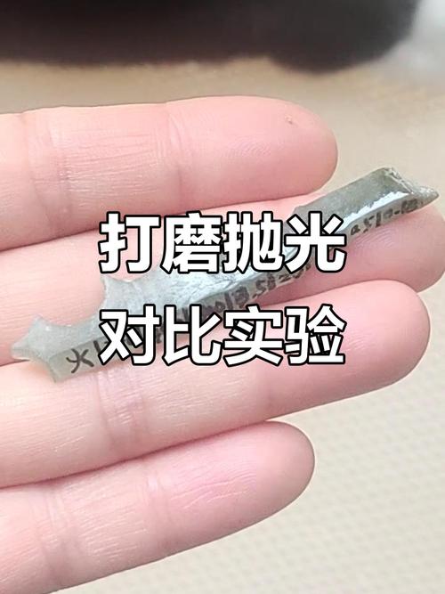 超声波加工不同目数磨料加工效果对比图