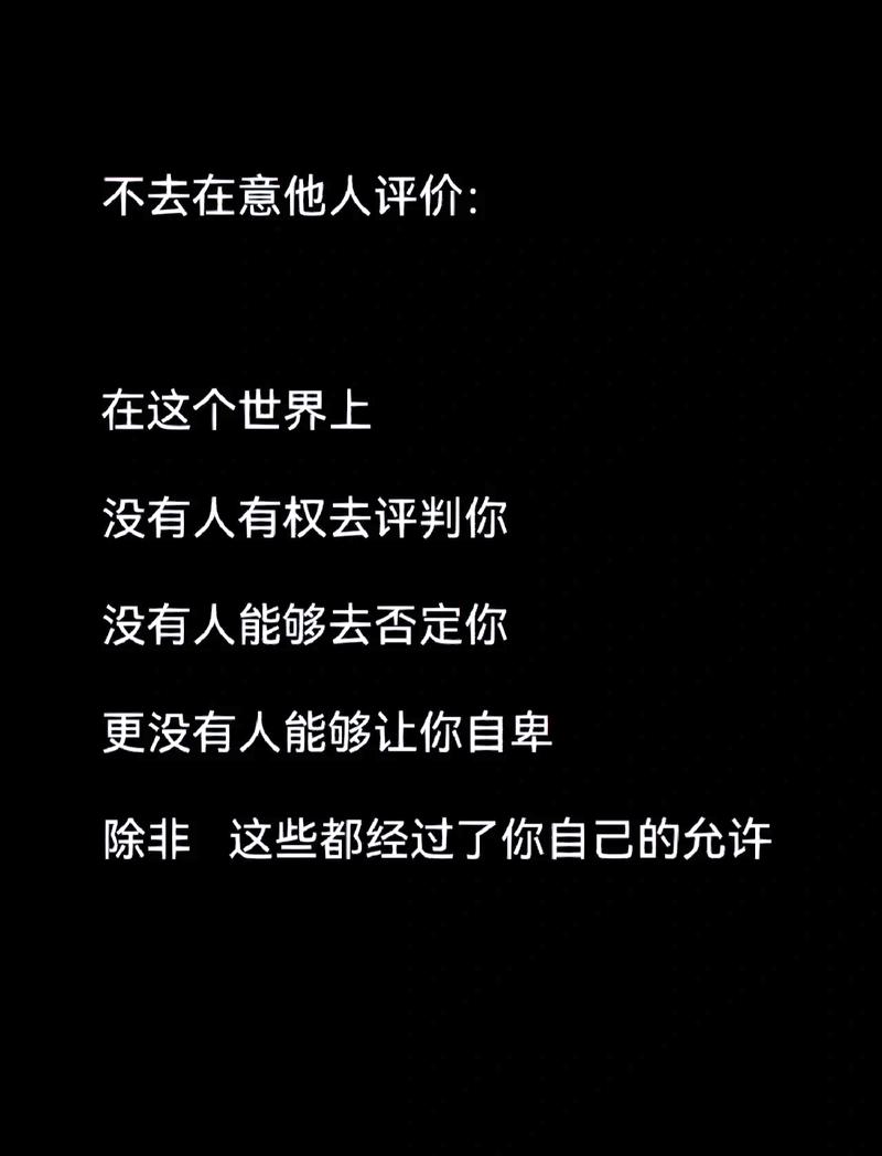 最后那句话，你自己品