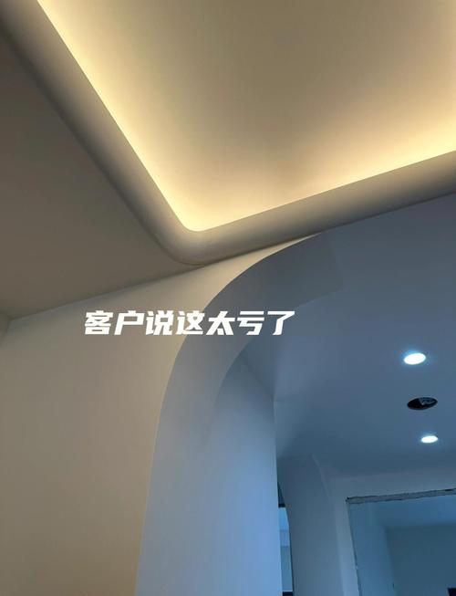 复古风验收与后期维护问题