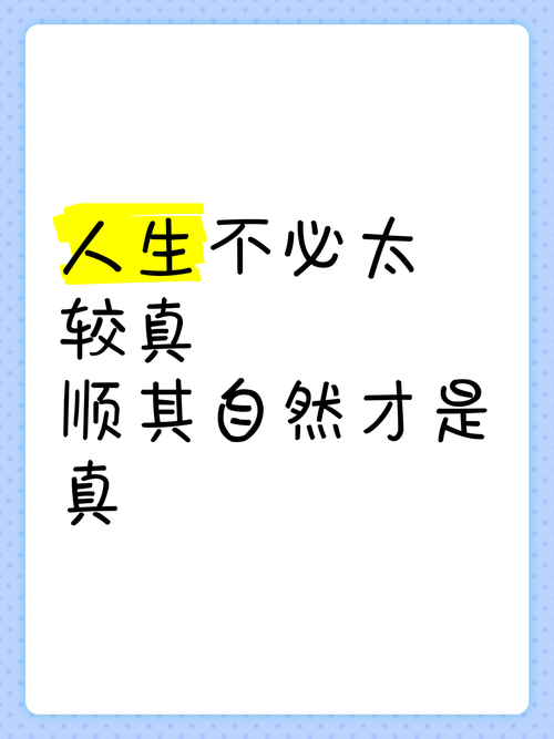 真要较真，哪些证据才管用