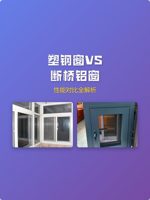 门窗隔音10问10答：装修工程师教你避开智商税