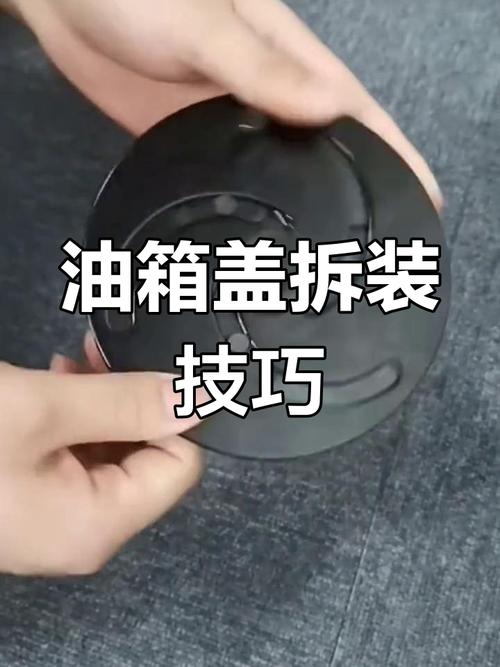 拆装别蛮干:这俩细节错了,新油壶三天就堵