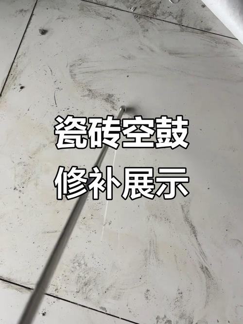 瓷砖空鼓？别被工人忽悠了！装修老炮儿掏心窝子的避坑问答