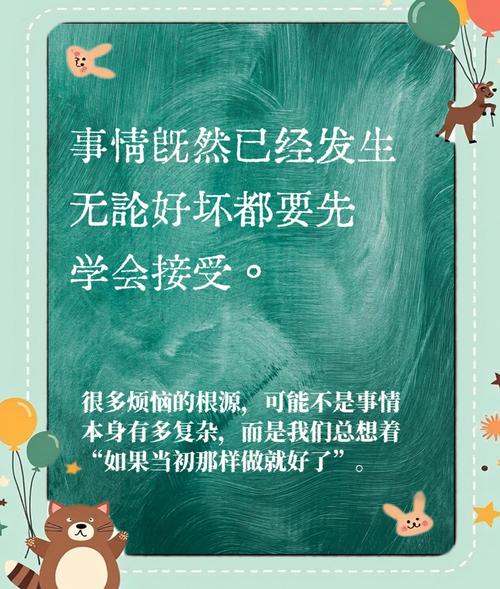 真遇到这事，你当下就得做这三件事