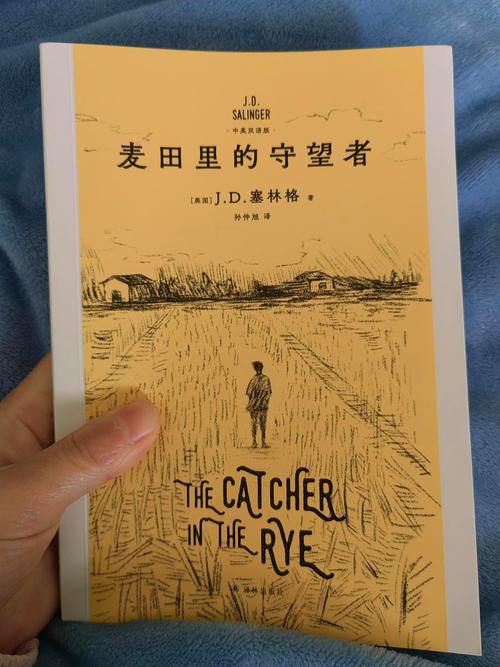 土地不说谎:麦田背后的人与粮