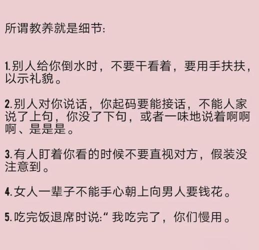 几个小细节，改完用着更养人