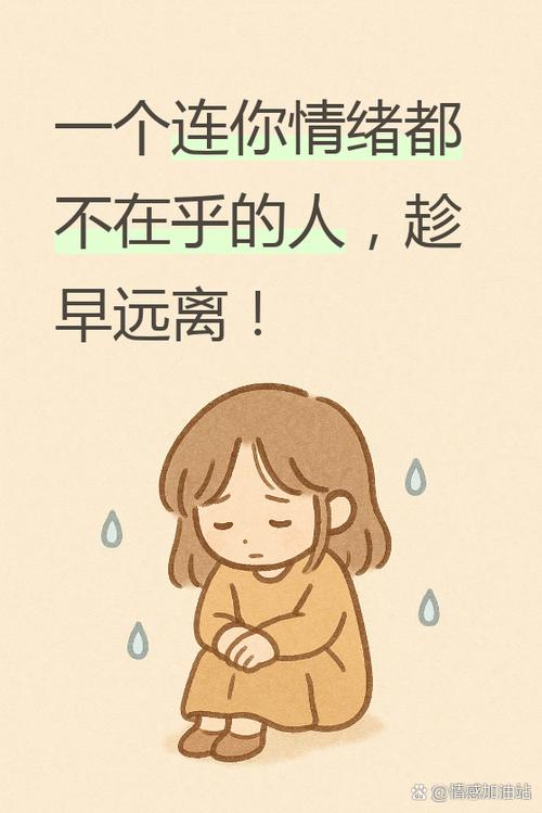 几个没那么多道理的实在提醒
