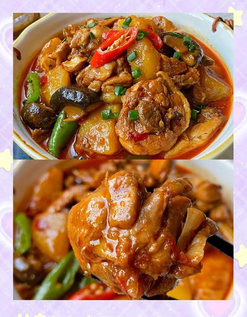 湖北南漳农家乐香菇烧土鸡成品菜
