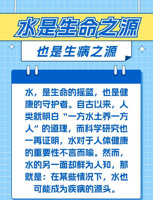 健康隐患,就藏在那些看不见的水汽里——真的别不当回事
