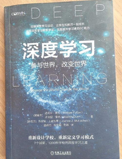 普通人要懂深度学习,不是要会写代码