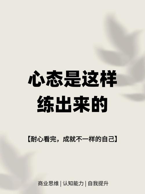 真要做，按这几步来就行，不复杂