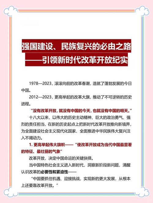 新改革下，读研要跟着调整方向