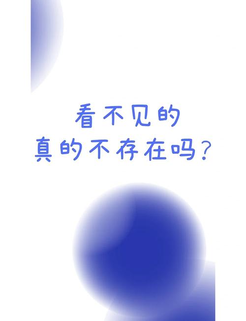 安装与兼容：看不见的地方才是最花钱的