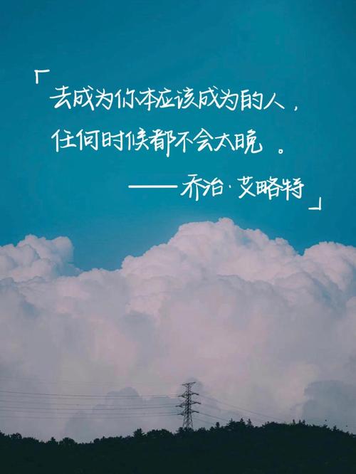 从今天起,我只愿你成为你自己
