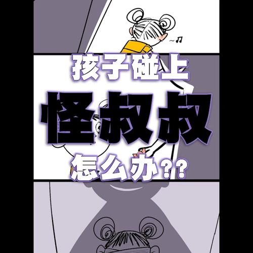 启蒙最容易踩的两个坑,千万别碰