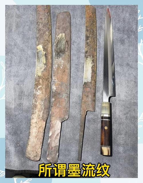 日本工业设计师检查刀具表面纹理