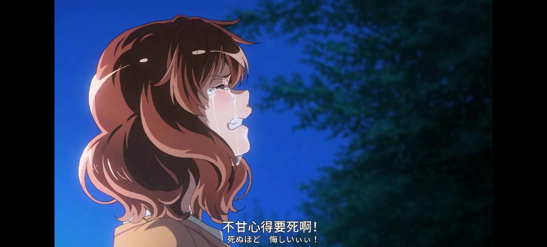 追番被剧透崩溃表情包