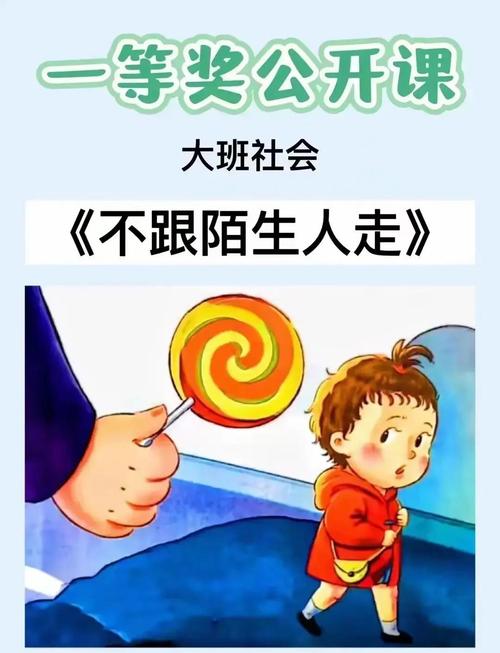陌生领域里，所有人都在跟着案子学走路