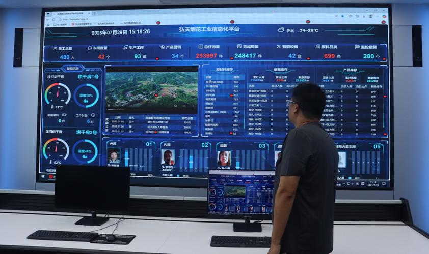 安全多方计算：那些藏在法院台阶和社区医院里的隐形算盘