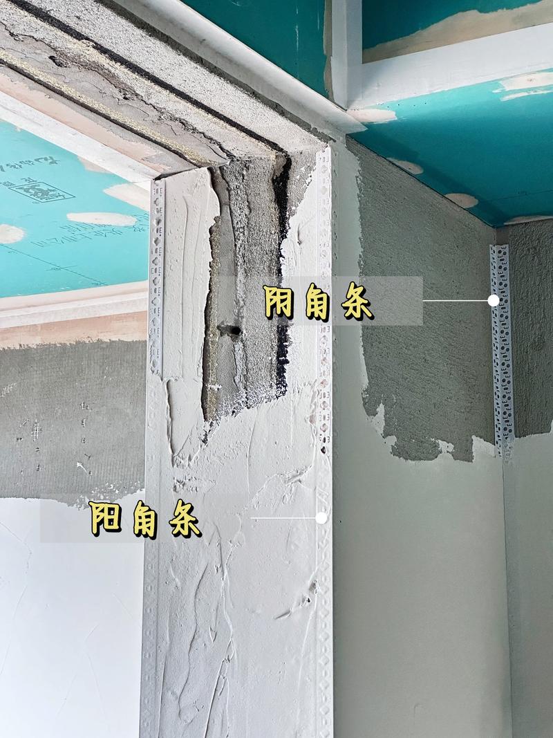 护墙板安装专业师傅处理阴阳角细节