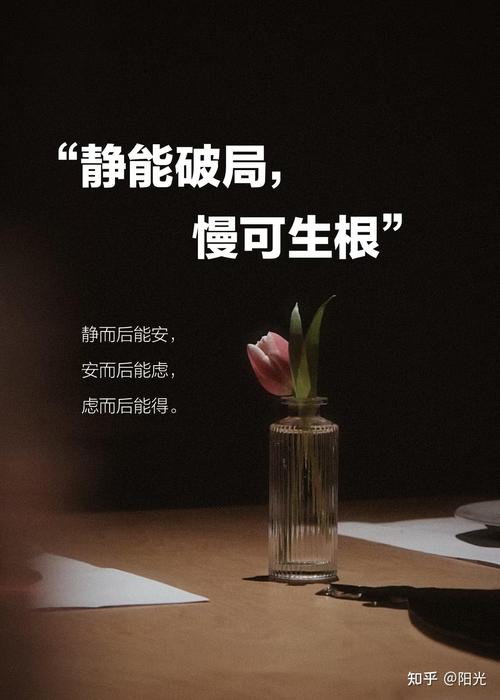 慢下来，说不定更快