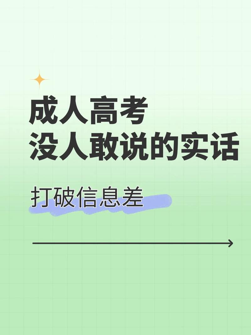 入住三个月，说点没人会告诉你的大实话