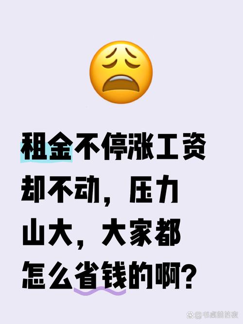 这些情况真得换，别硬扛着省钱