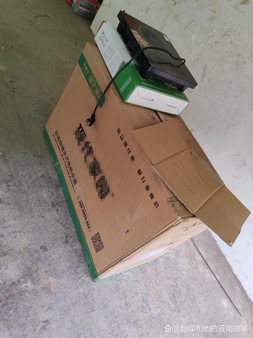 售后?有些厂家卖出机器就失联