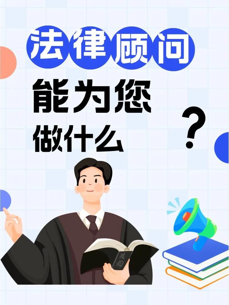专业律师介入，到底能帮你解决什么问题？
