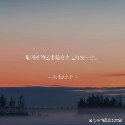 写在最后：让偶然性成为向导