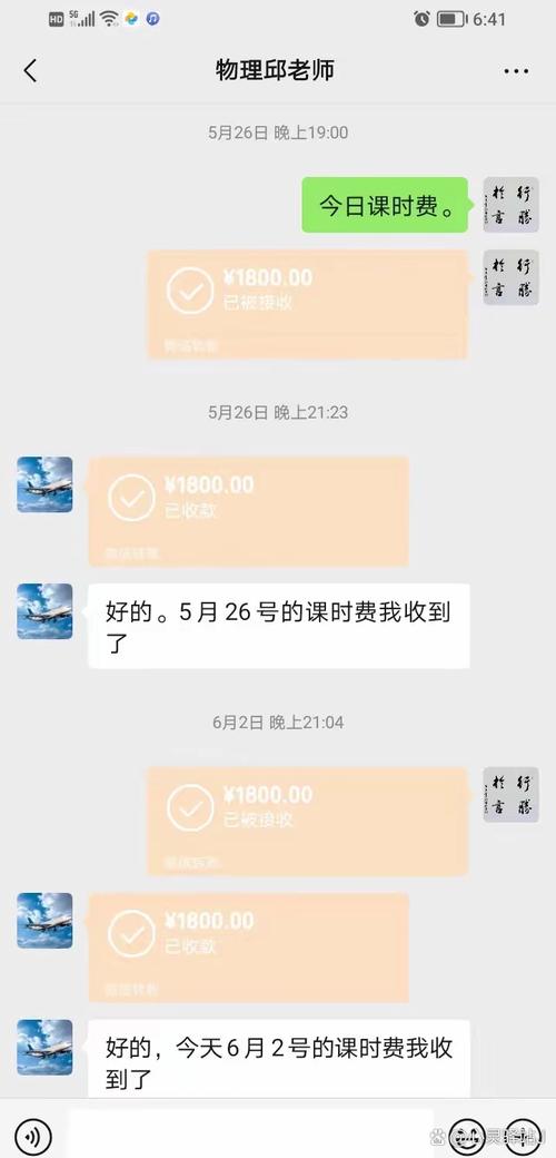 踩过三次坑,我交了百万学费