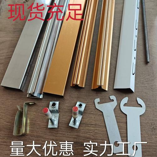 厨卫集成吊顶防潮边角密封处理示意